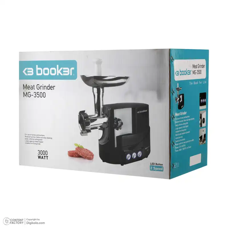 چرخ گوشت بوکر مدل MG-3500