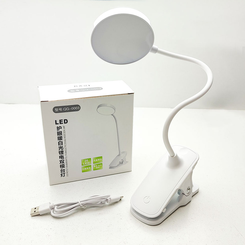 چراغ مطالعه شارژی مدل مولتی 3 حالته گیره ای طرح لمسی کد QG-0003