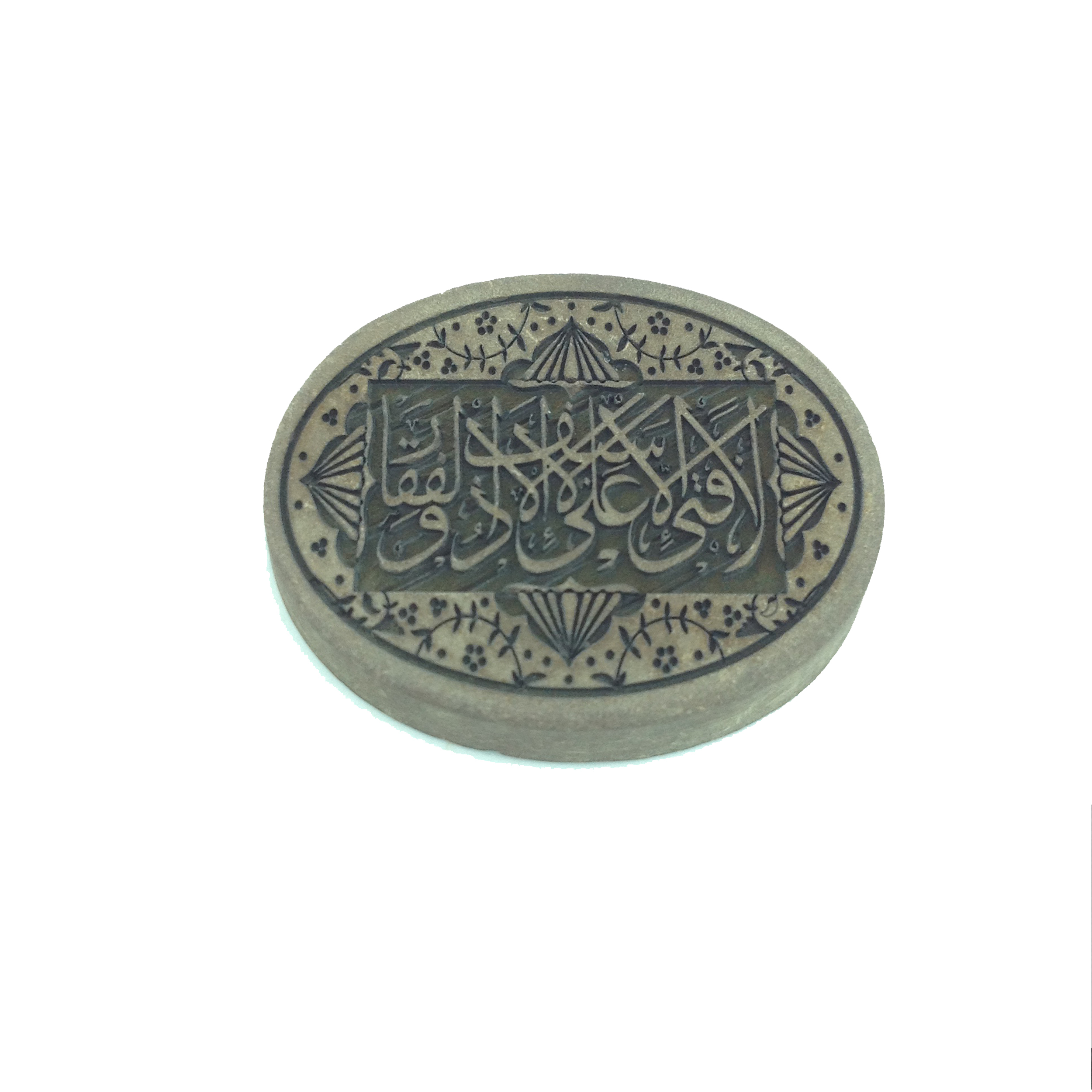 سنگ حدید کد 2