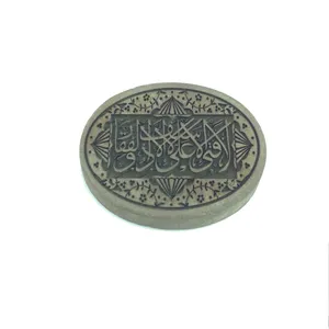 سنگ حدید کد 2