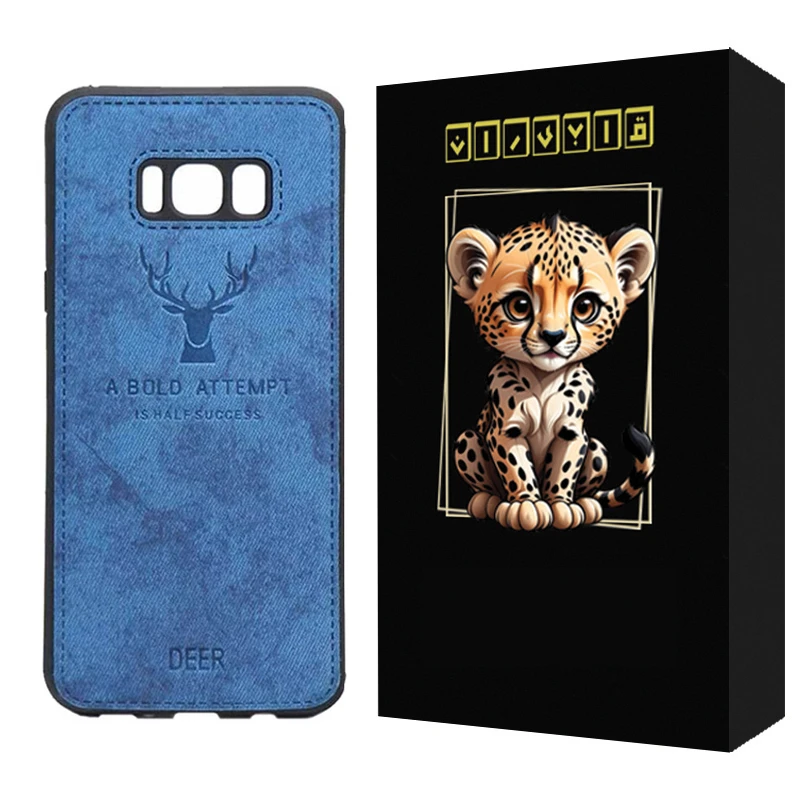 کاور قاب ایران مدل GAVAZN مناسب برای گوشی موبایل سامسونگ Galaxy S8 Plus