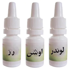 اسانس شمع مدل لوندر و اوشن و رز حجم 10 ميلي ليتر بسته 3 عددي