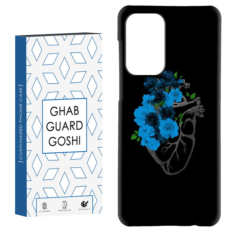 کاور قاب گارد گوشی طرح قلب کد Dimo-444 مناسب برای گوشی موبایل سامسونگ Galaxy A33 / A33 5G