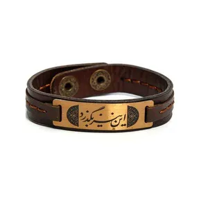 دستبند مدل MDD61