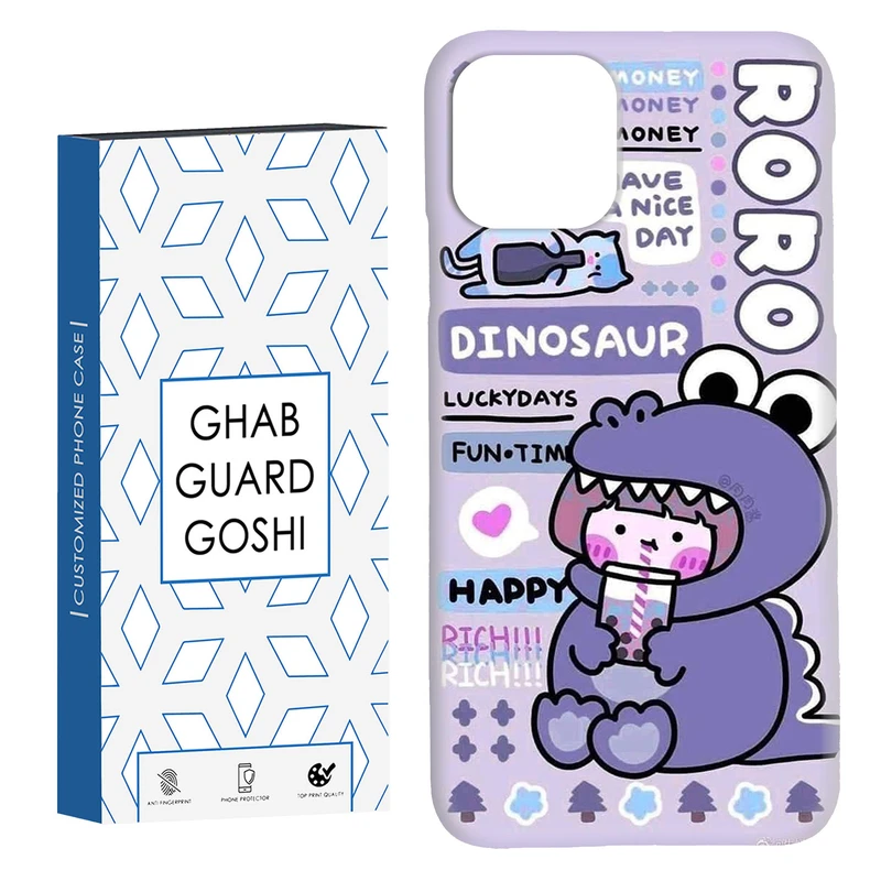 کاور قاب گارد گوشی طرح فانتزی کد Dimo-027 مناسب برای گوشی موبایل اپل  IPHONE 11 PRO MAX