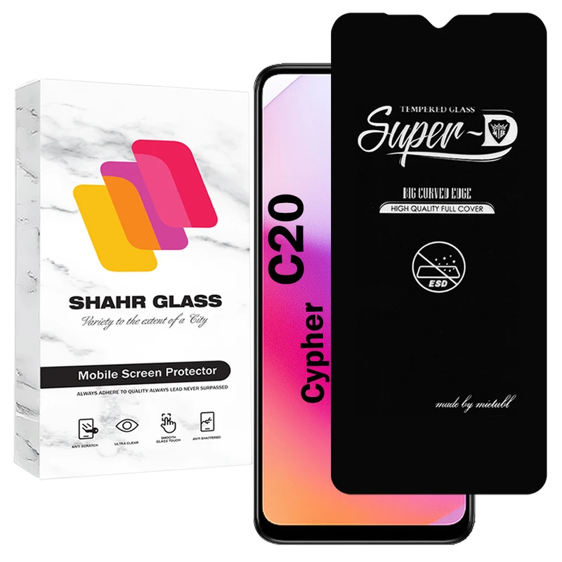 محافظ صفحه نمایش شهر گلس مدل SUPERDNSH مناسب برای گوشی موبایل سایفر C20