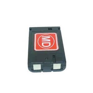 باتری تلفن بی سیم MD مدلHHR-P104