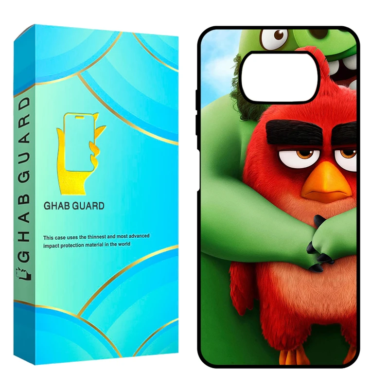 کاور قاب گارد مدل CHAPX3 مناسب برای گوشی موبایل شیائومی Poco X3 / X3 Pro