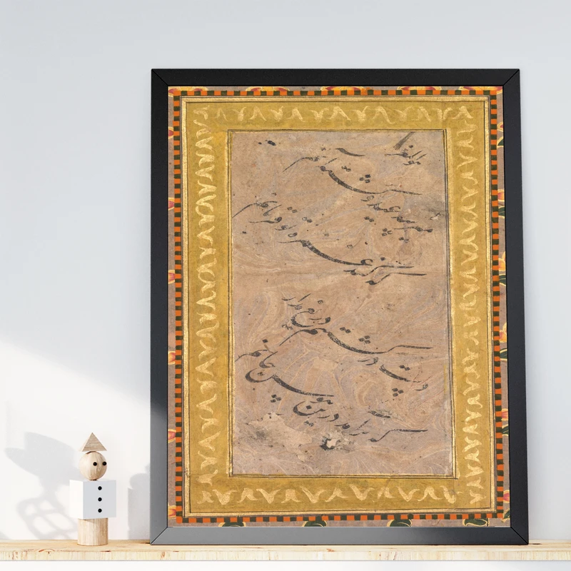 تابلو طرح خطاطی مغل مدل G01892 فریم مشکی
