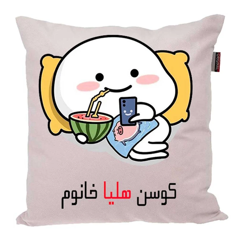 کوسن پاد آفرین مدل فانتزی اسم شخصی طرح دخترانه اسم هلیا کد 01483