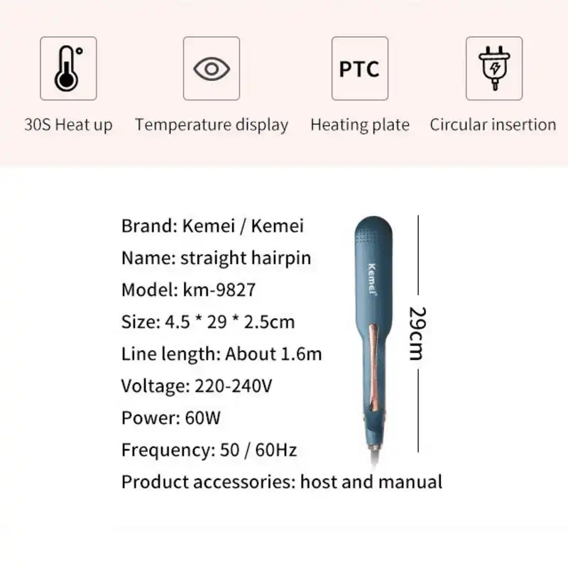 اتو و حالت دهنده ی مو کیمی مدل KM-9827