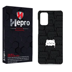 کاور هپرو مدل MC مناسب برای گوشی موبایل سامسونگ Galaxy S20 PLUS