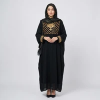 مانتو زنانه مدل عبایی کد 109