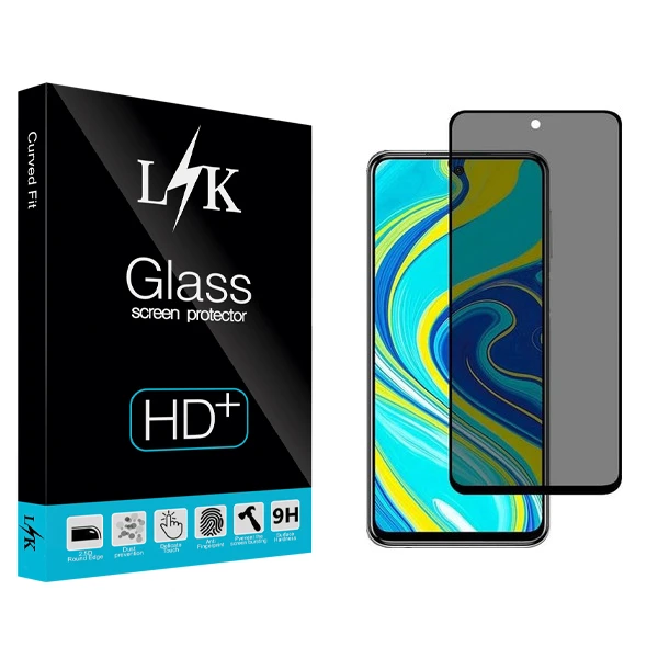 محافظ صفحه نمایش حریم شخصی ال کی مدل Hard glass مناسب برای گوشی موبایل شیائومی Note 9s