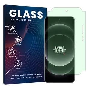 Glass Eye Care model Green light screen protector suitable for Xiaomi 14 Ultra mobile phone