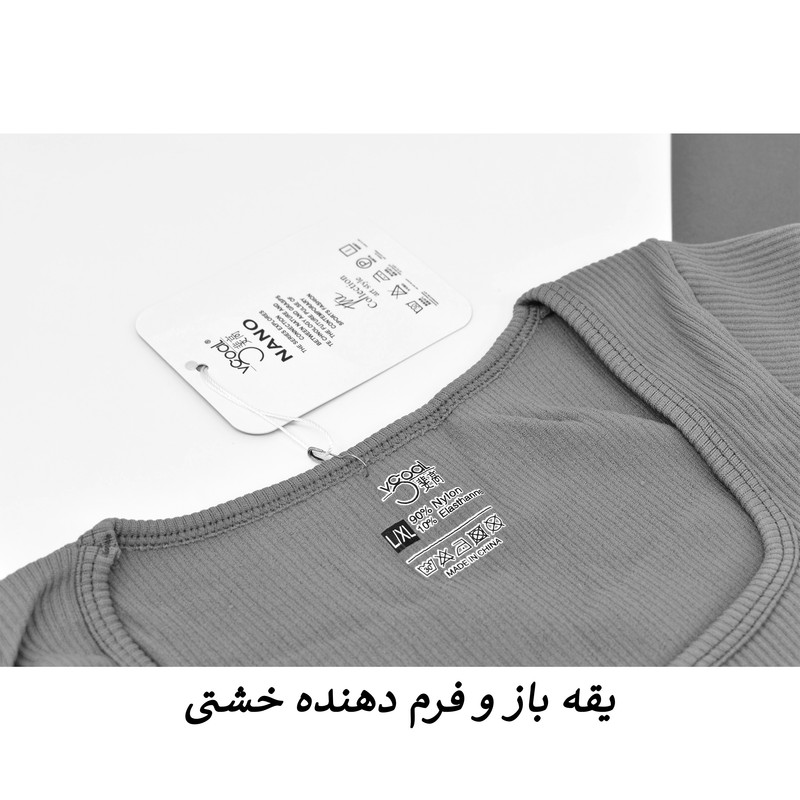 سرهمی ورزشی زنانه کد 3423