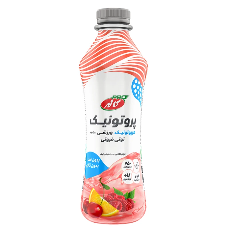 نوشیدنی ورزشی پروتونیک توتی فروتی کاله پرو - 500 میلی‌لیتر