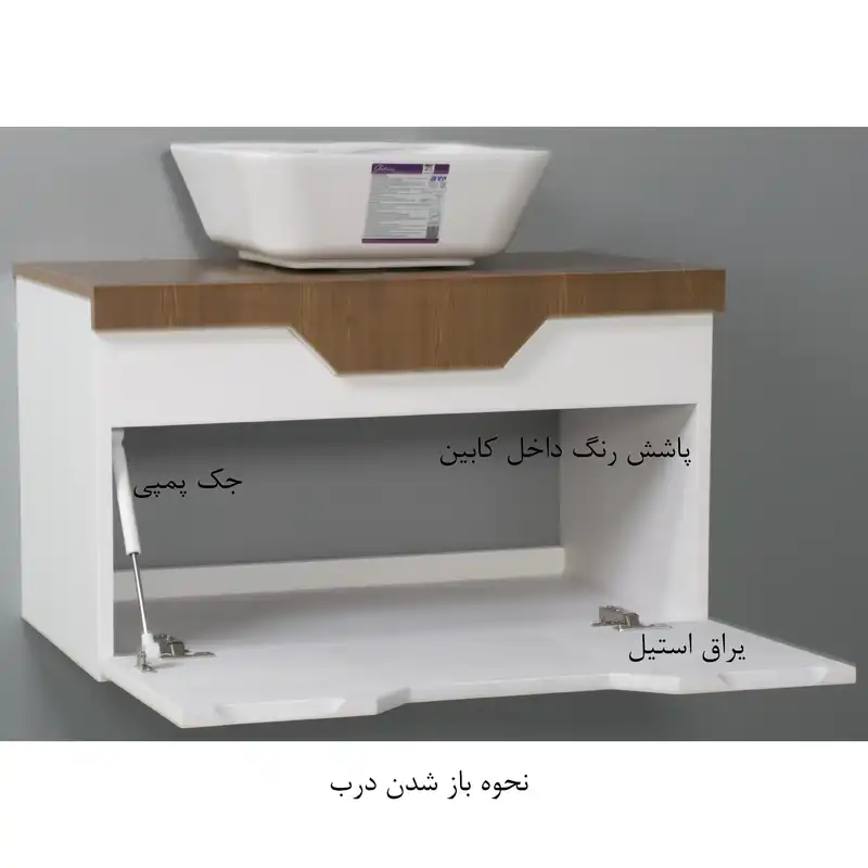 ست کابینت و روشویی توییس مدل tws 1034 FG به همراه آینه