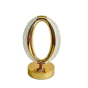 چراغ رومیزی مدل 404054