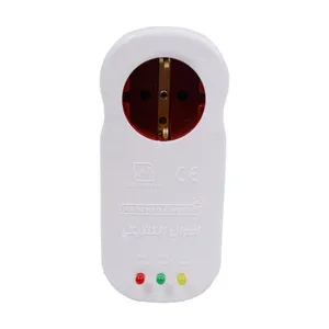 محافظ ولتاژ یخچال اخوان الکتریک مدل P12