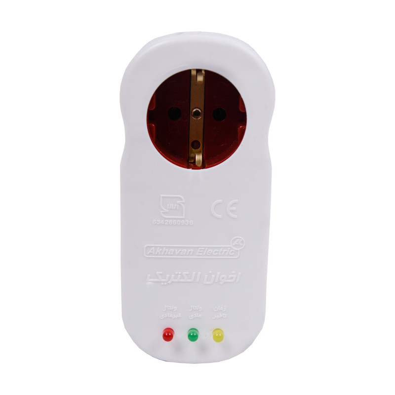 محافظ ولتاژ یخچال اخوان الکتریک مدل P12