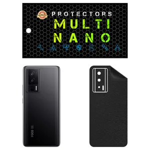Multi Nano X-F1L Model Leather Rear Skin For Xiaomi Redmi K60 Mobile Phone