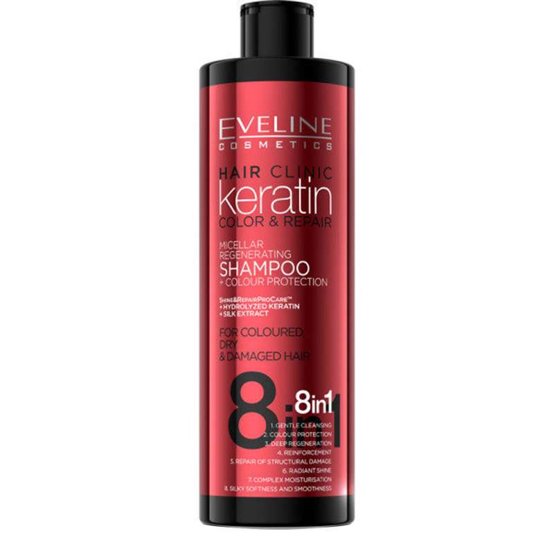 شامپو تثبیت کننده رنگ مو اولاین مدل keratin حجم 400 میلی لیتر