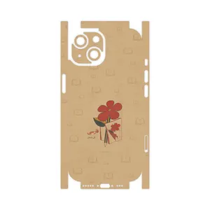 MAHOOT Persian book Nostalgia-FullSkin Cover Sticker for Apple iPhone 15