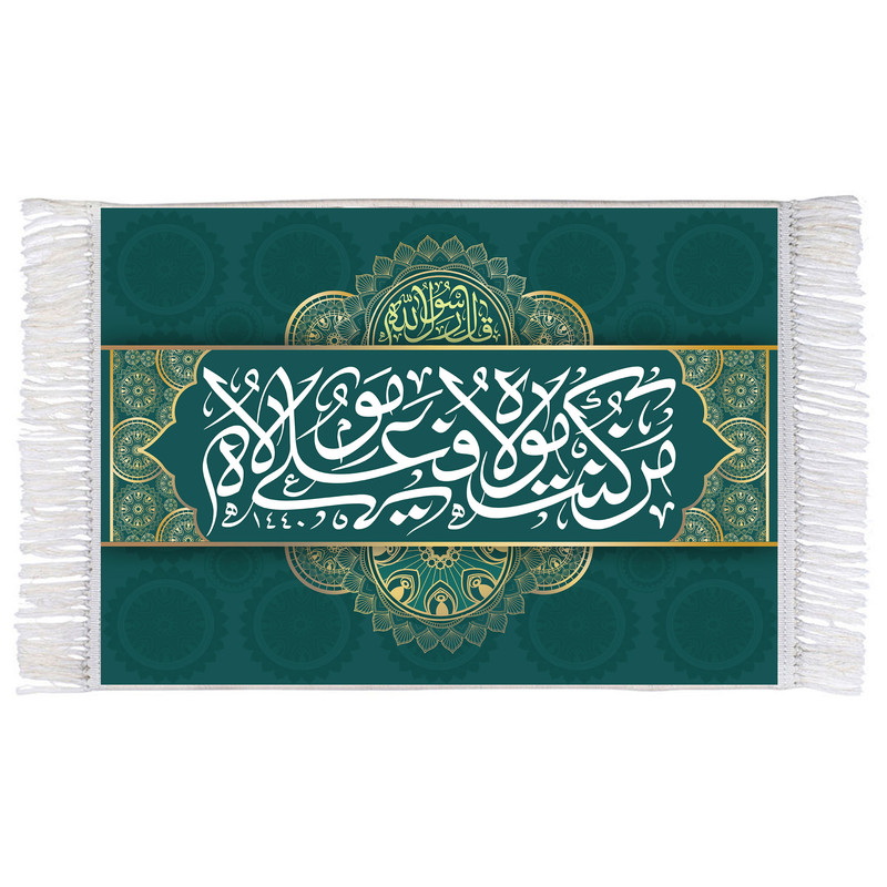 فرش ماشینی دیوارکوب اطلس آبی مدل من کنت مولا کد T3880 