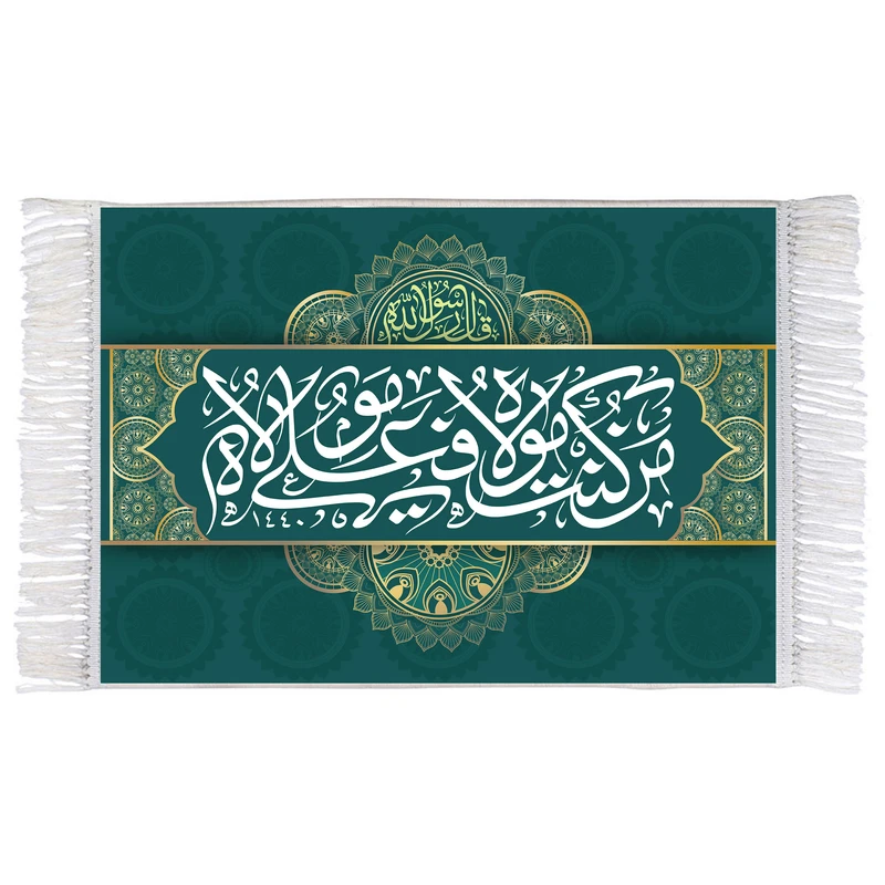 فرش ماشینی دیوارکوب اطلس آبی مدل من کنت مولا کد T3880