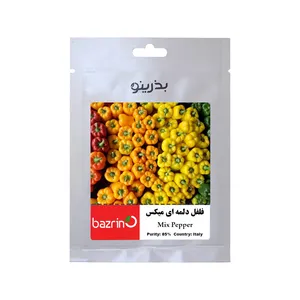 بذر فلفل دلمه ای میکس بذرینو کد BZNO-242 