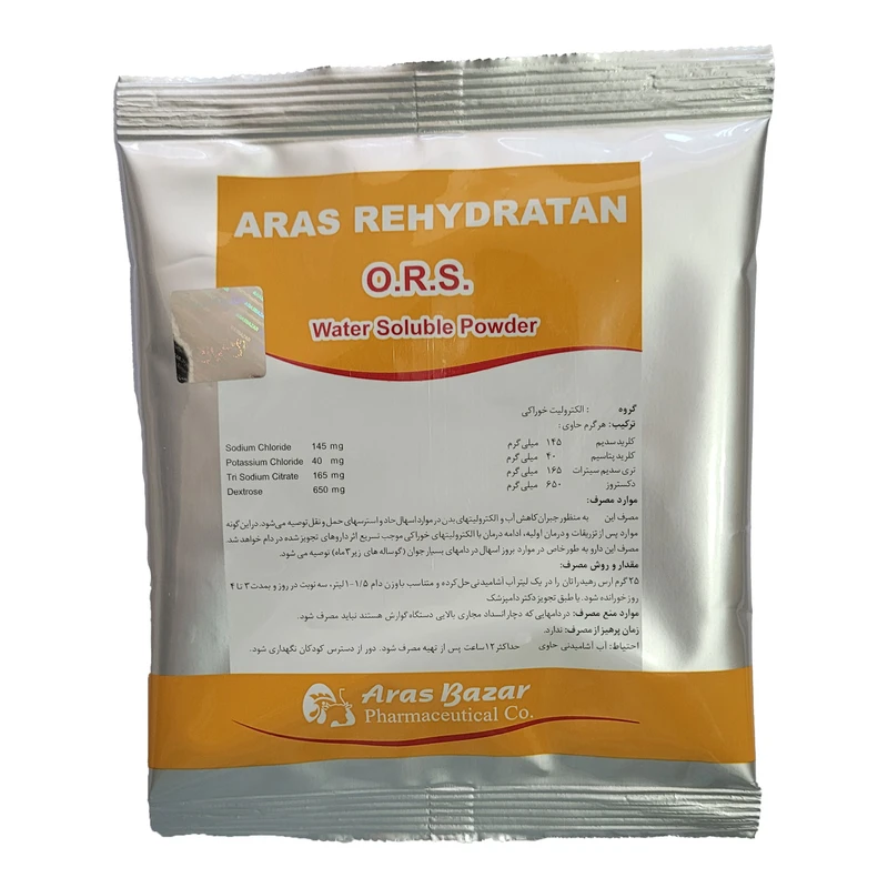 پودر پرندگان او آر اس رهیدراتان کد ARAS وزن 100 گرم