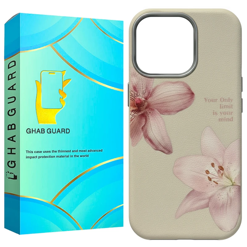 کاور قاب گارد مدل LILPG مناسب برای گوشی موبایل اپل iPhone 15 Pro Max