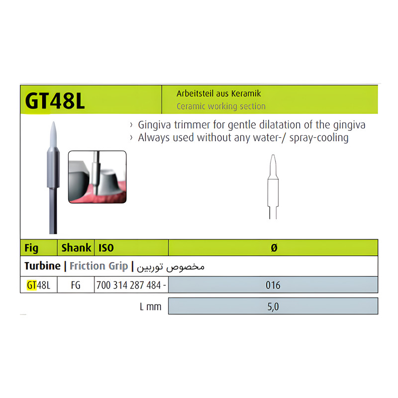 فرز سرامیکی جوتا مدل GT 48L FG 016