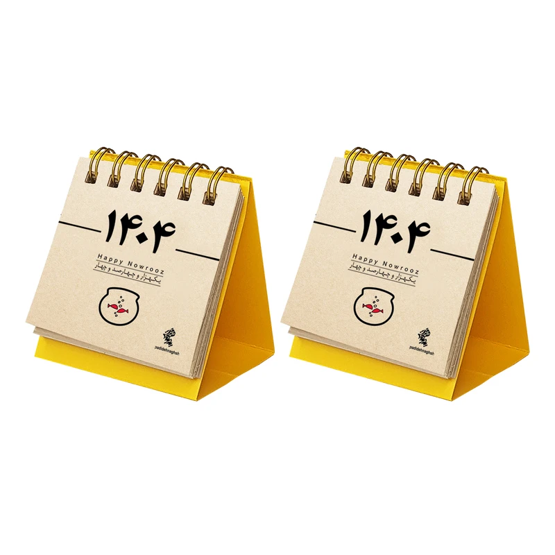 عکس شماره 6 : تقویم رومیزی سال1404 پدیده نقش مدلtiny پایه رنگی بسته 2 عددی