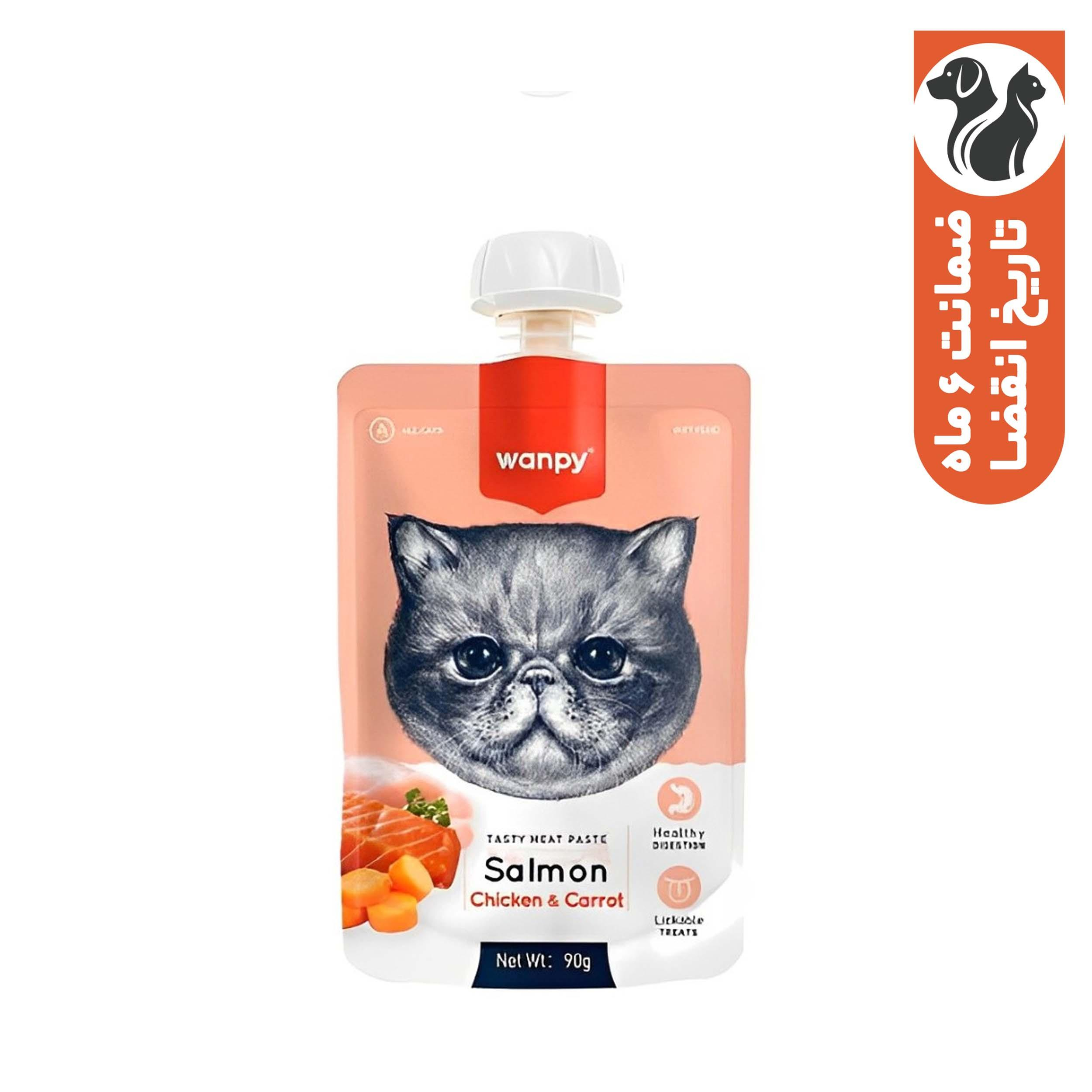 پودینگ گربه ونپی طعم سالمون و مرغ وزن ۹۰ گرم