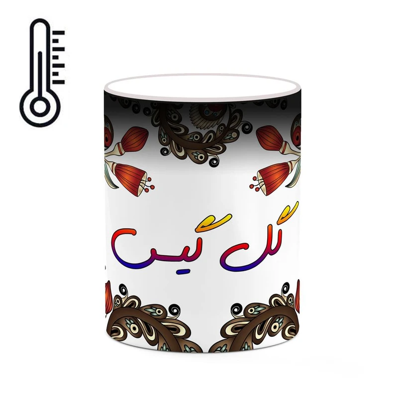 ماگ حرارتی کاکتی مدل اسم گل_گیس طرح سنتی گل و بته کد mgh46726