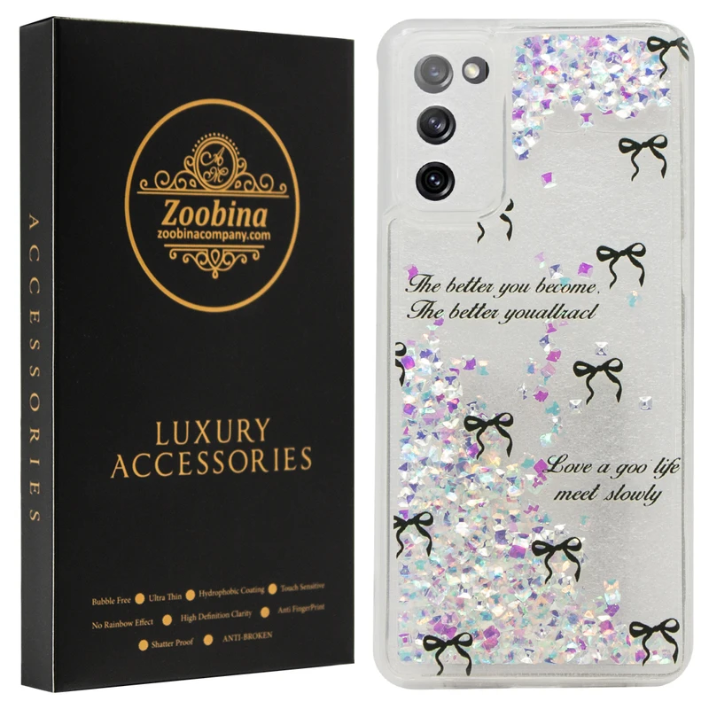 کاور زوبینا مدل Pabilo مناسب برای گوشی موبایل سامسونگ Galaxy S20 FE