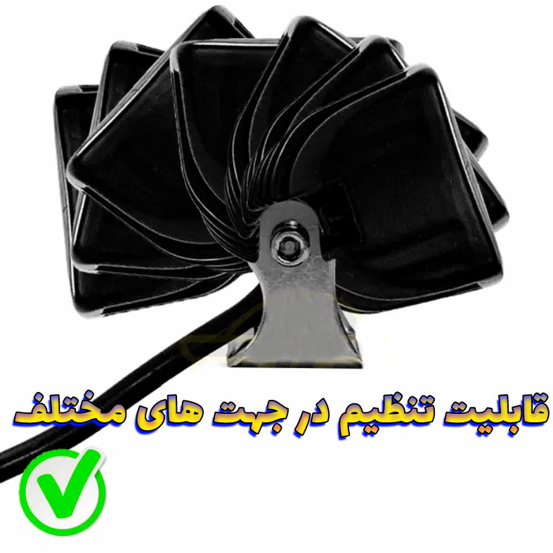 مه شکن مدل فدرال چشمک زن