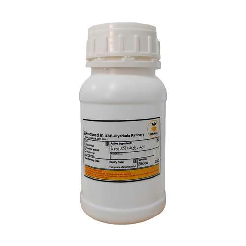 روغن رازیانه گیاه کالا بیهق مدل 058 حجم 250 میلی لیتر