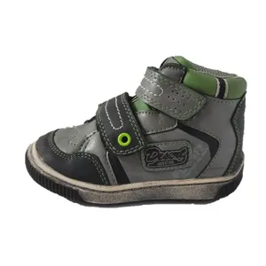 نیم بوت پسرانه مدل G.G.