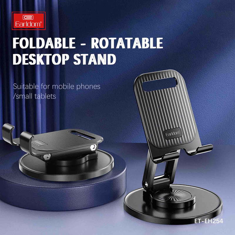 خرید و قیمت پایه نگهدارنده گوشی موبایل ارلدام مدل EH254