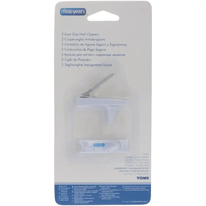 ناخن گیر کودک فرست یرز دو عددی