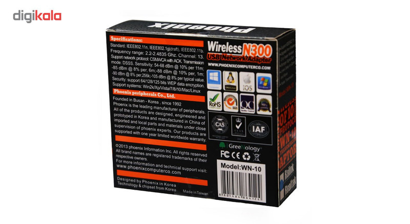 کارت شبکه بی سیم USB فونیکس مدل WN-10 1