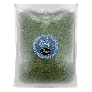 سبزی آش چاشنی باشی - 300 گرم