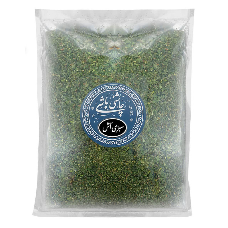 سبزی آش چاشنی باشی - 300 گرم