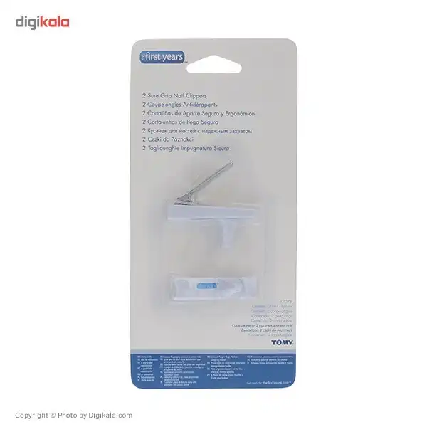 ناخن گیر کودک فرست یرز دو عددی