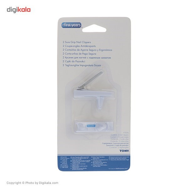 ناخن گیر کودک فرست یرز دو عددی