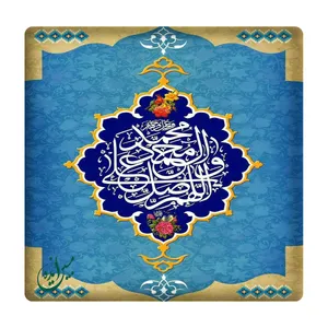 کاشی مبین ایده مدل صلوات km10 کد 767