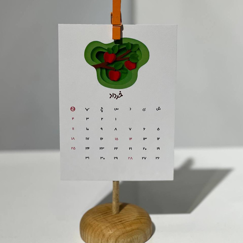 تقویم رومیزی سال 1403 مدل استندی طرح مینیمال کد WCM01